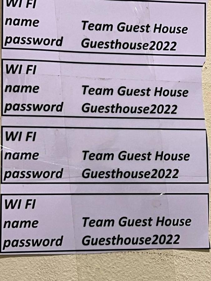 Vahe'S Family Guest House Front Γιερεβάν Εξωτερικό φωτογραφία
